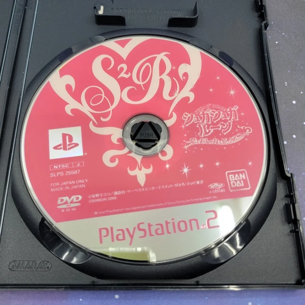 Sony all items